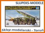 Trumpeter 01025 - Russian 9P113 TEL w/9M21 Rocket of 9K52 LUNA-M